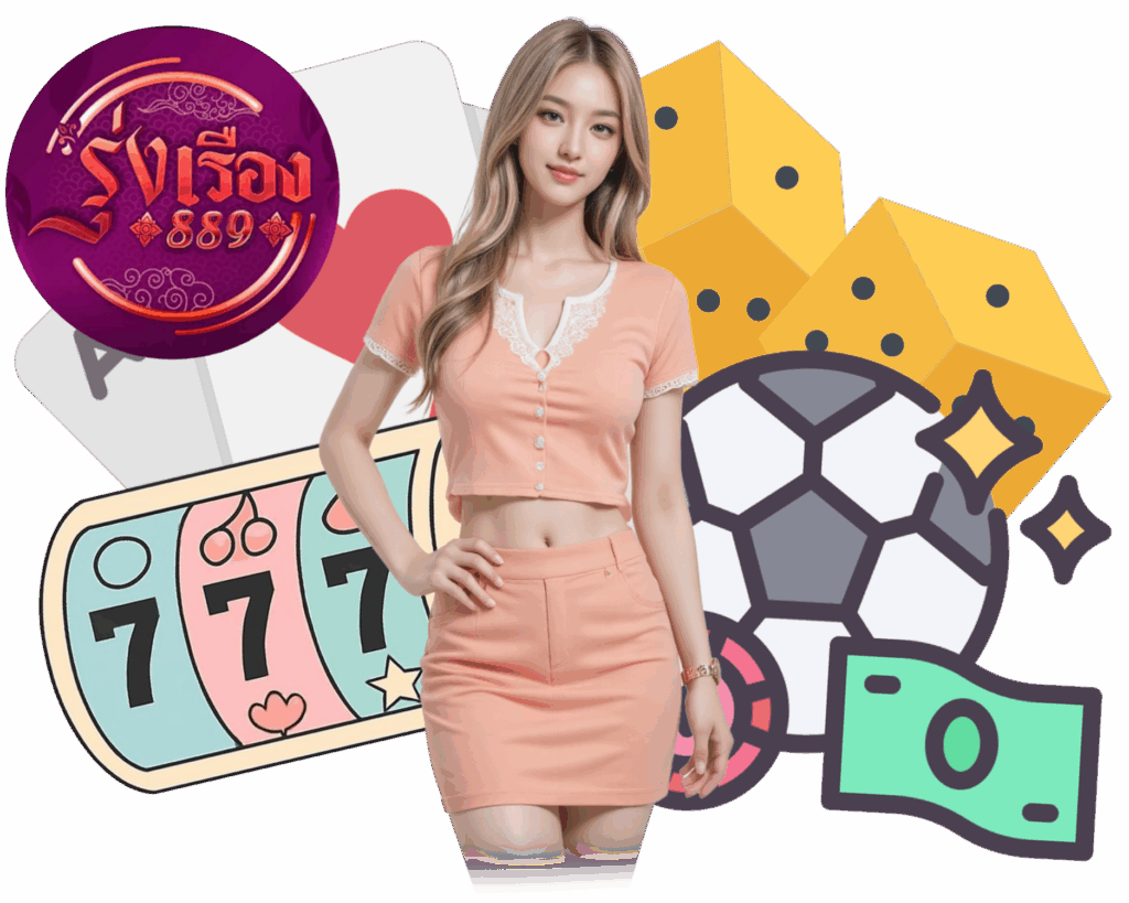 RUNGRUENG889 สล็อตเว็บตรง สมาชิก